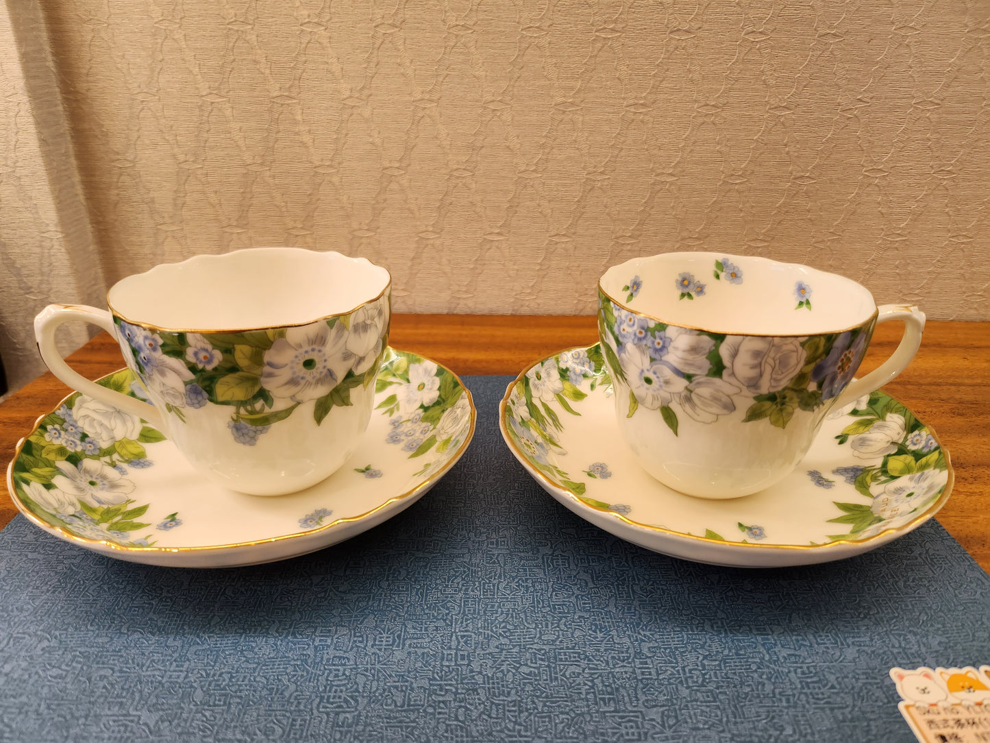 Louis Pitaud france - 西式白底花草茶杯茶杯 (1套2件) (SOLD)