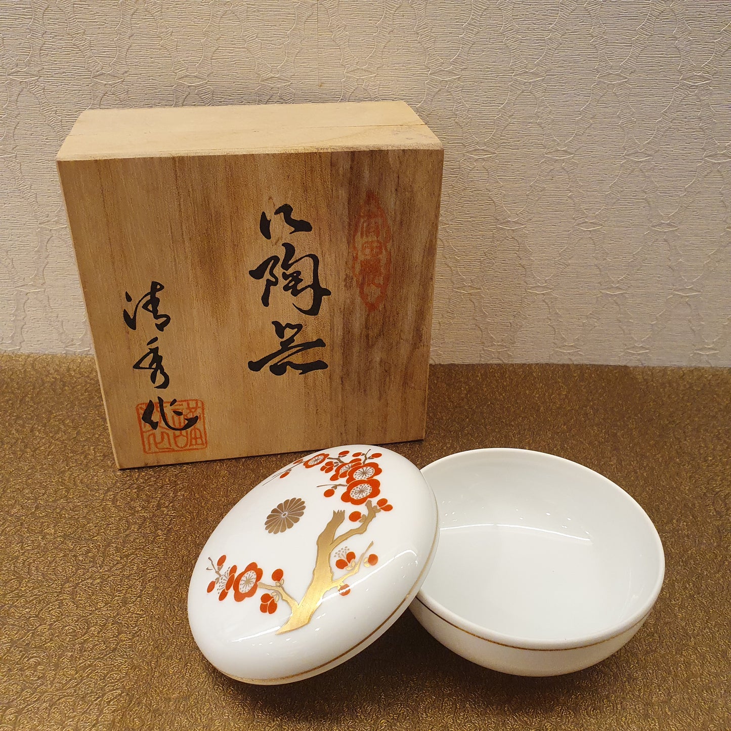 清秀紅梅小砵連蓋(已售)