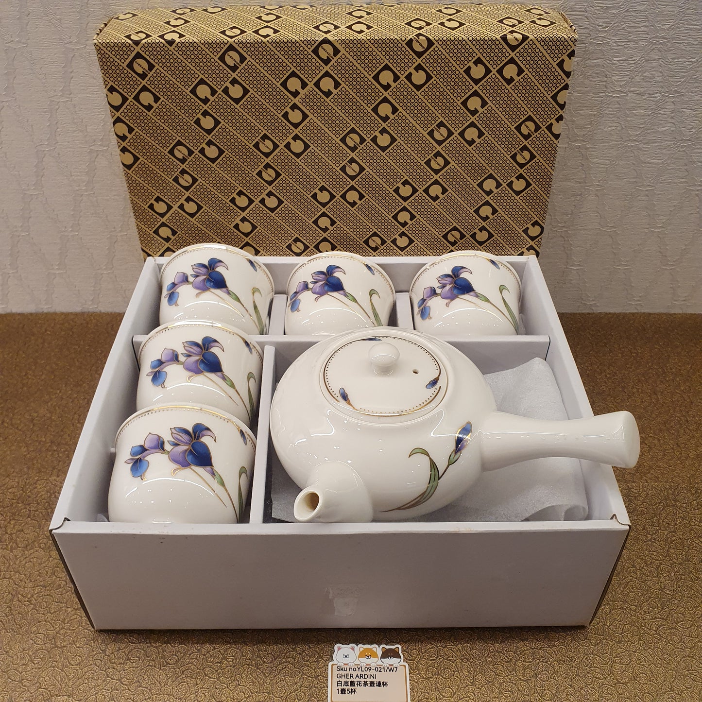 GHER ARDINI白底藍花茶壺連杯(已售)