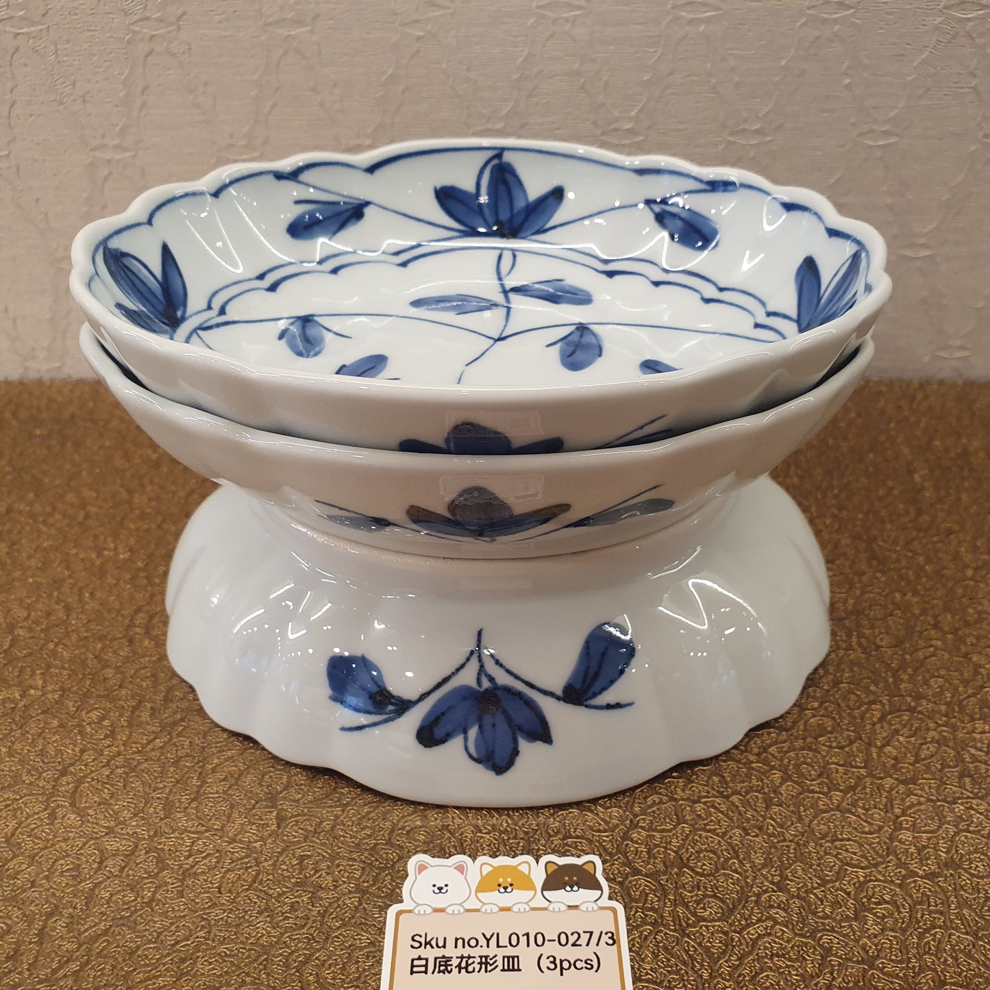 白底花形皿(SOLD)