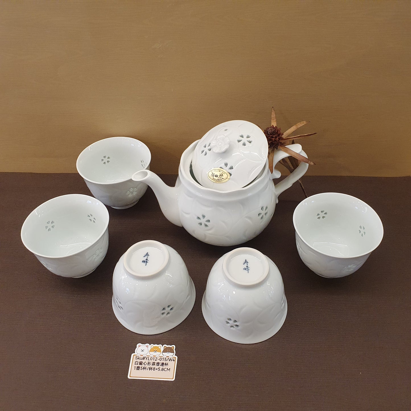 白瓷心型壺連杯(已售)