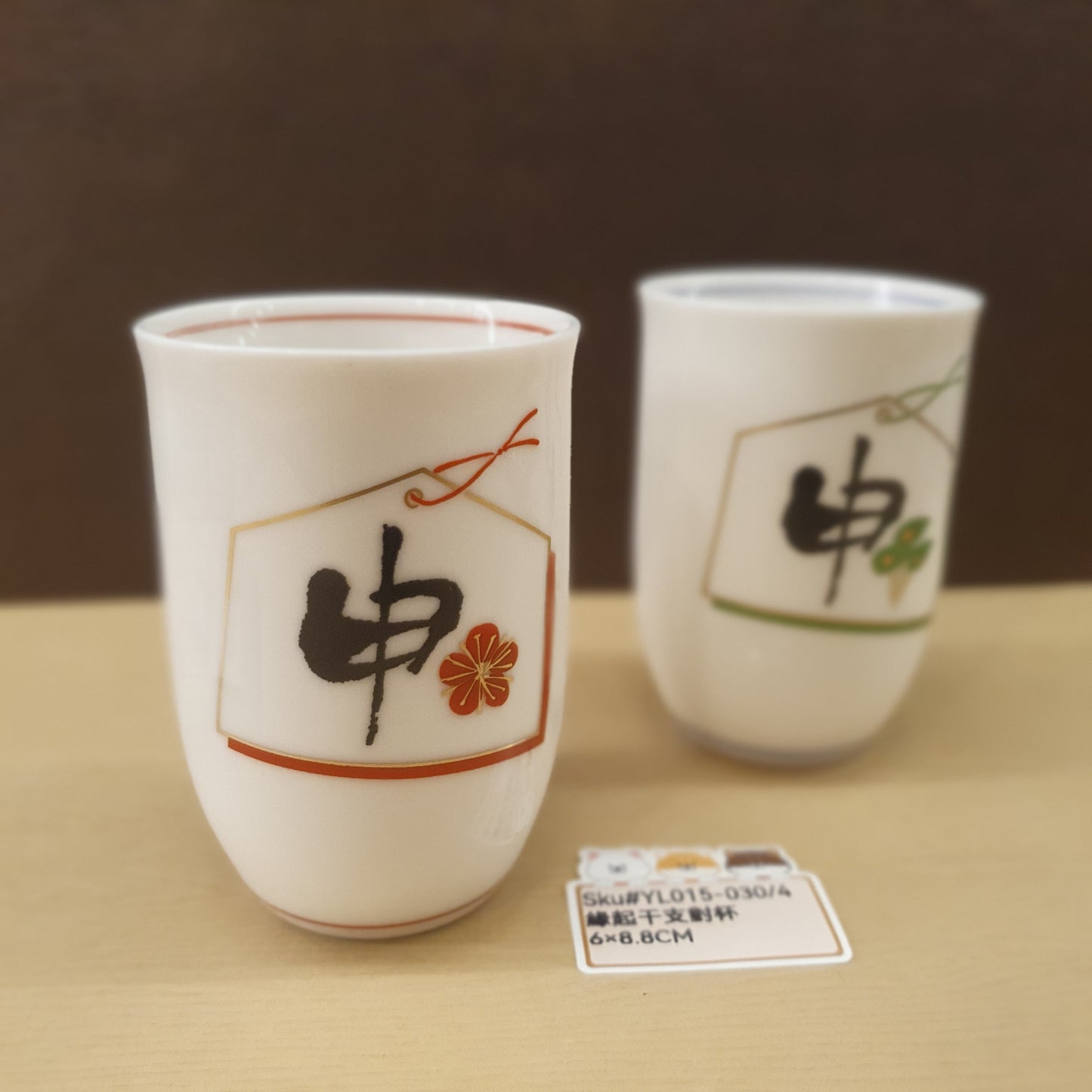 YL015-030(已售)