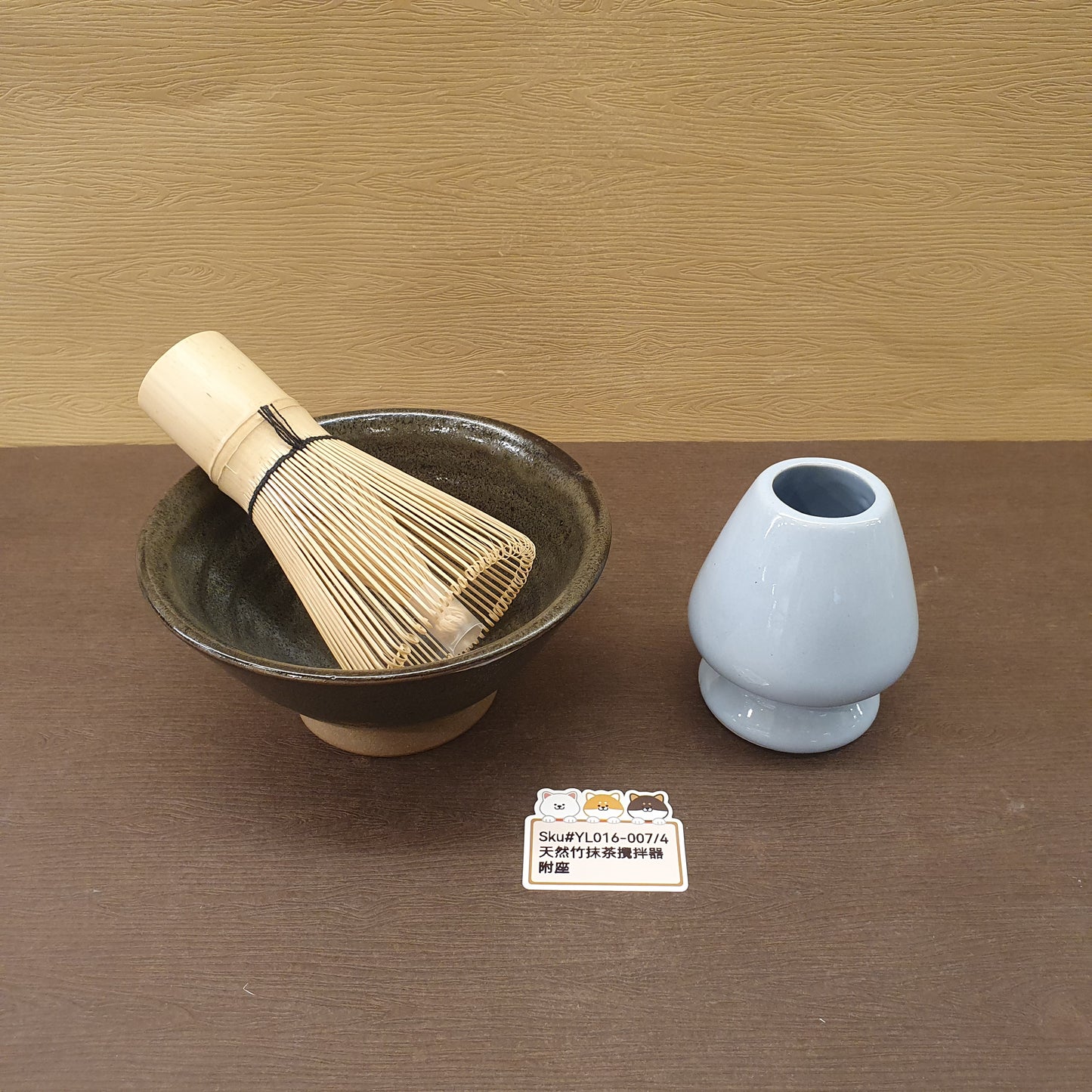 YL016-007(已售)