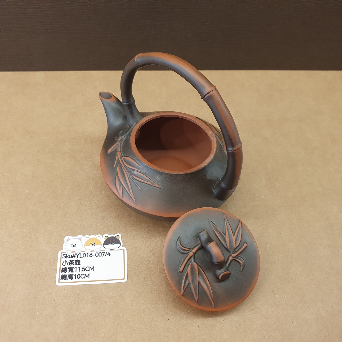 YL018-007(已售)