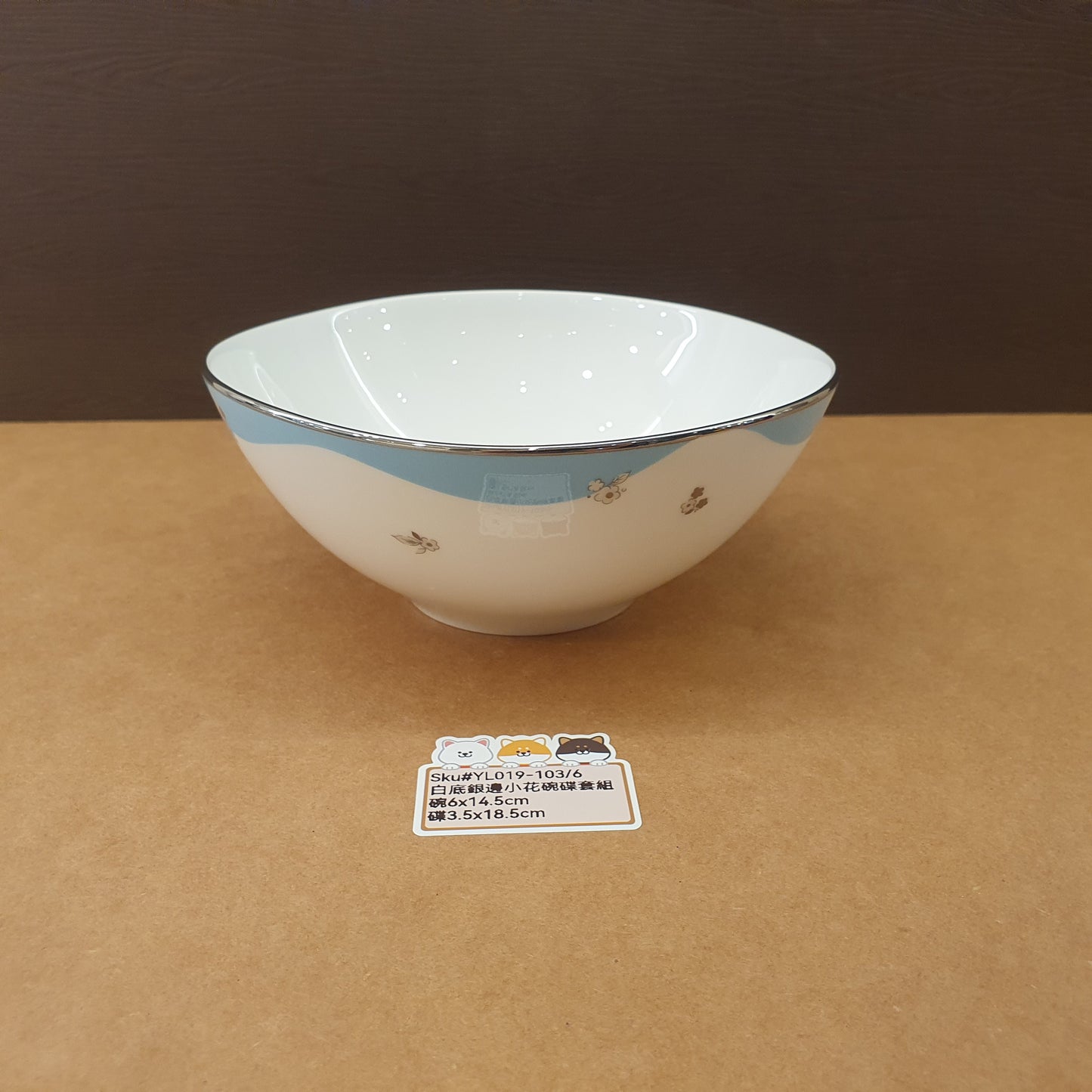 YL019-103(已售)