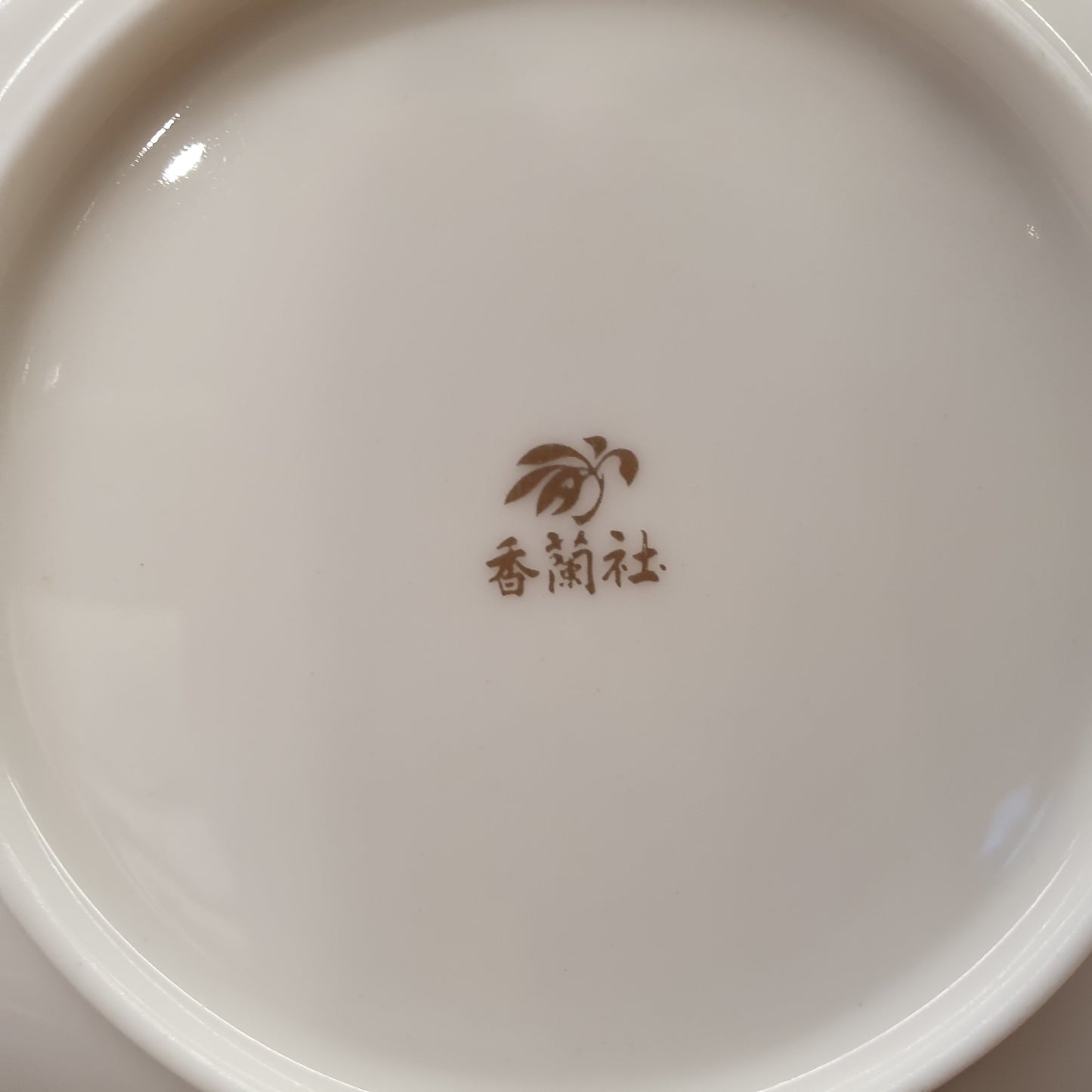 YL019-098(已售)