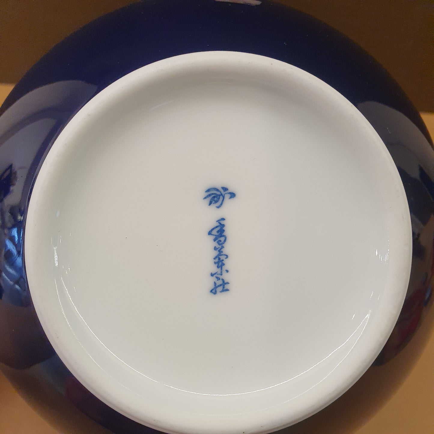 YL019-075 已售