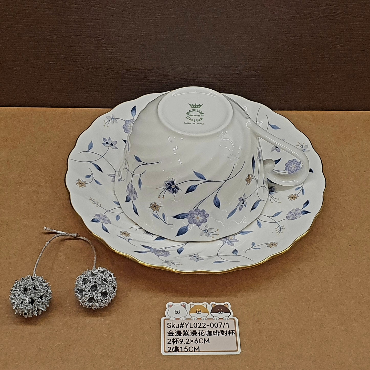 YL022-007(已售)