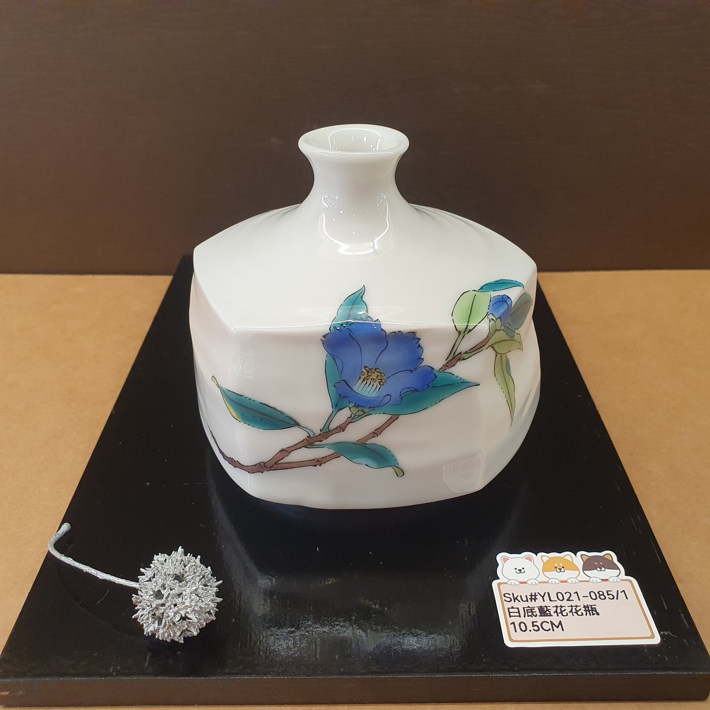 YL021-085(已售)