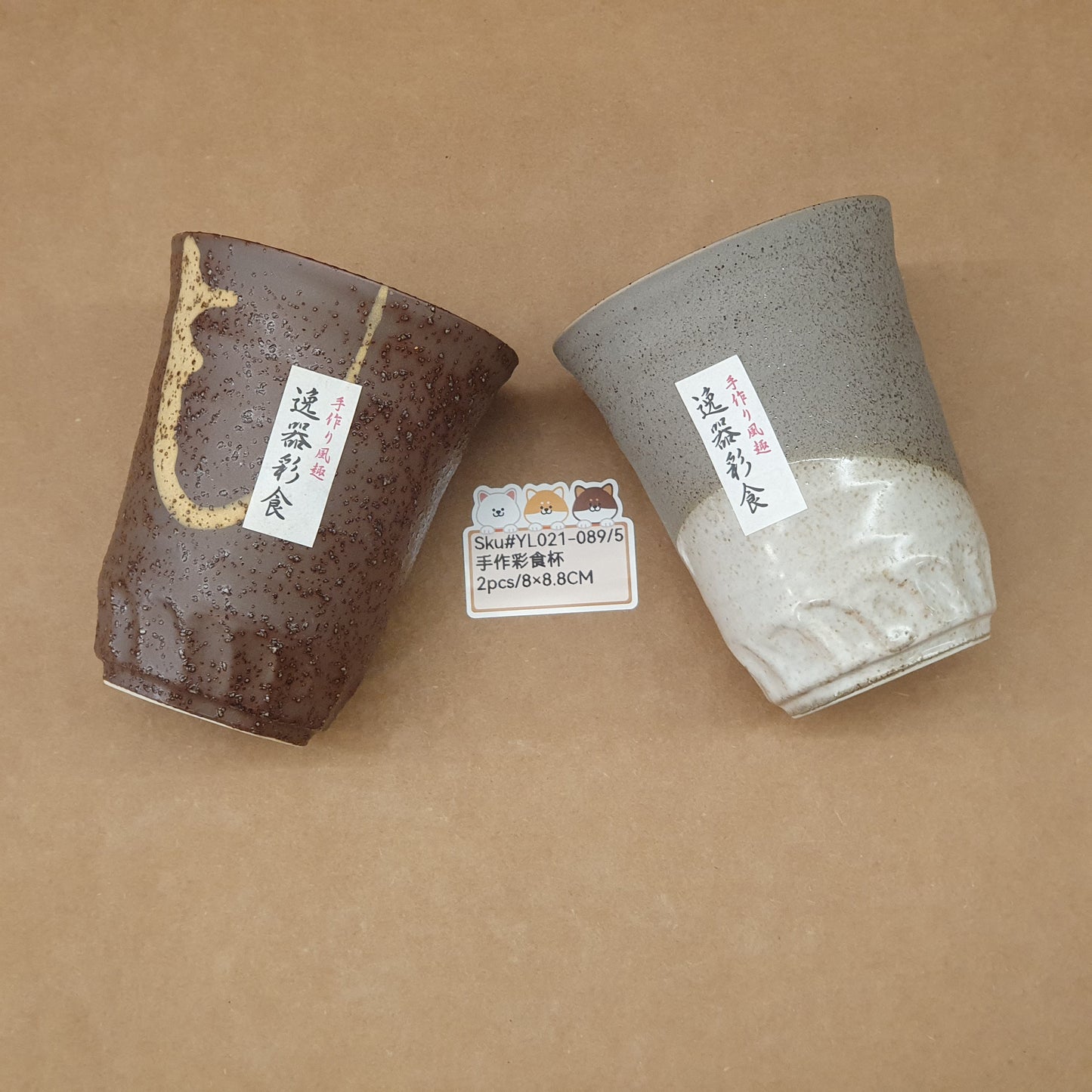 YL021-089b