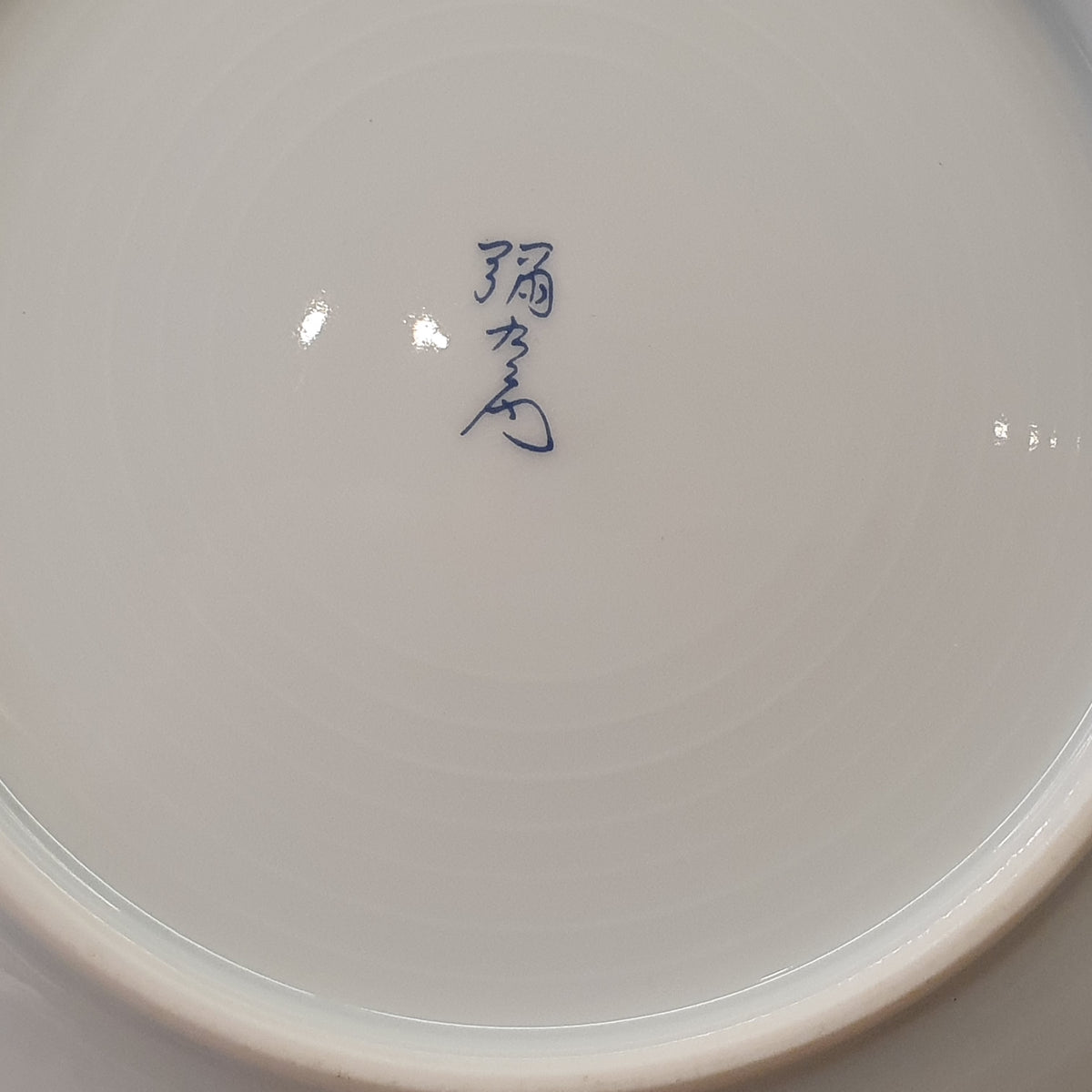 YL021-030(已售)