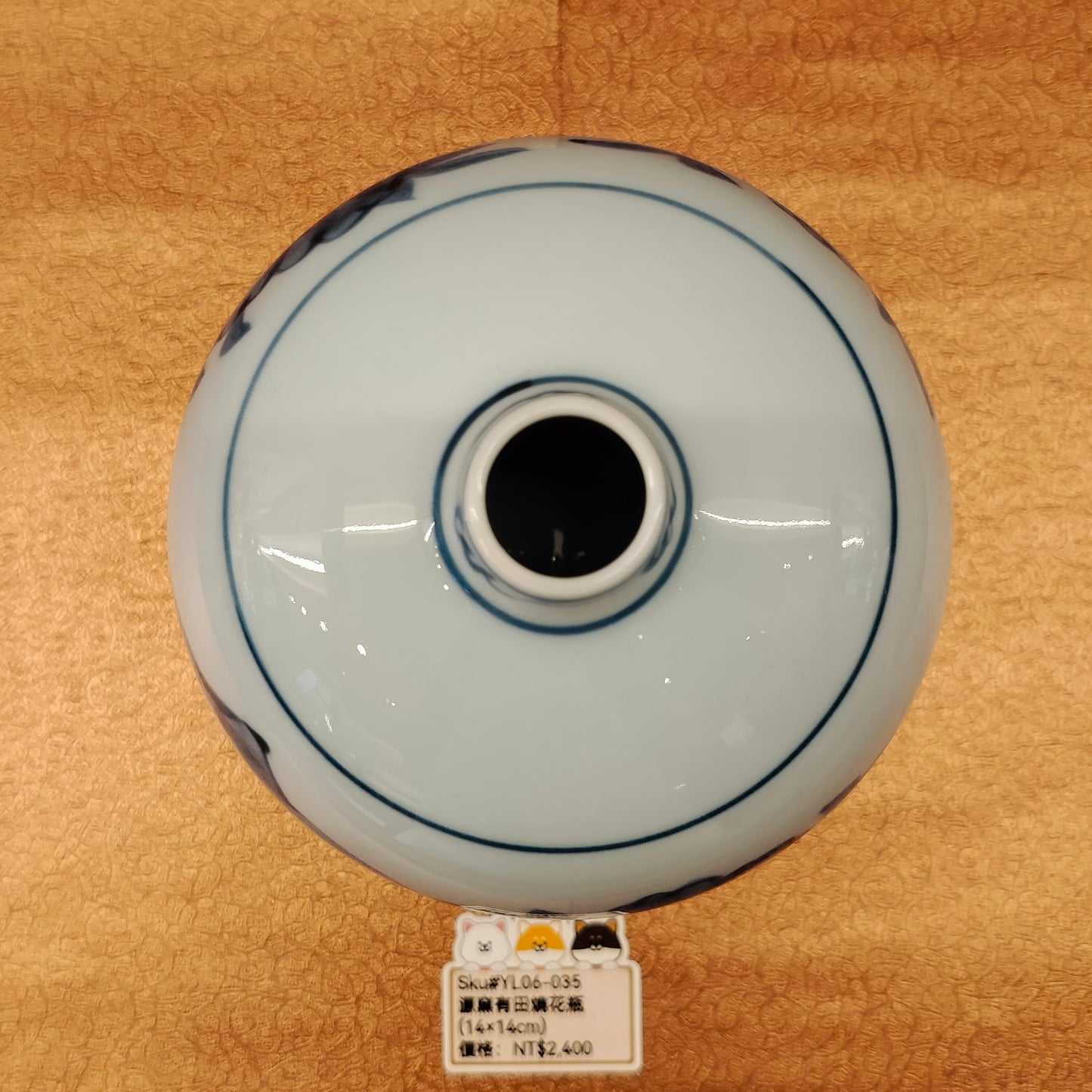白底藍色圖案花瓶14x14cm(已售)