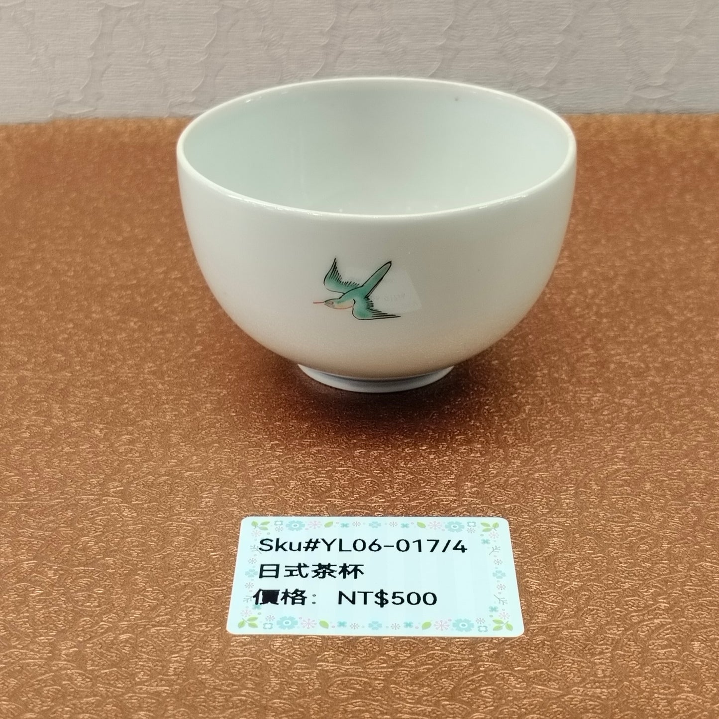 白底花鳥小杯(已售)