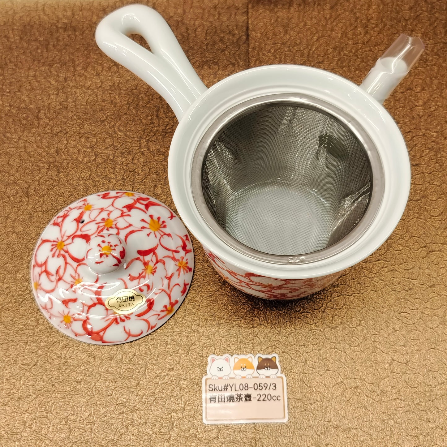 有田燒白底紅花茶壺(已售)