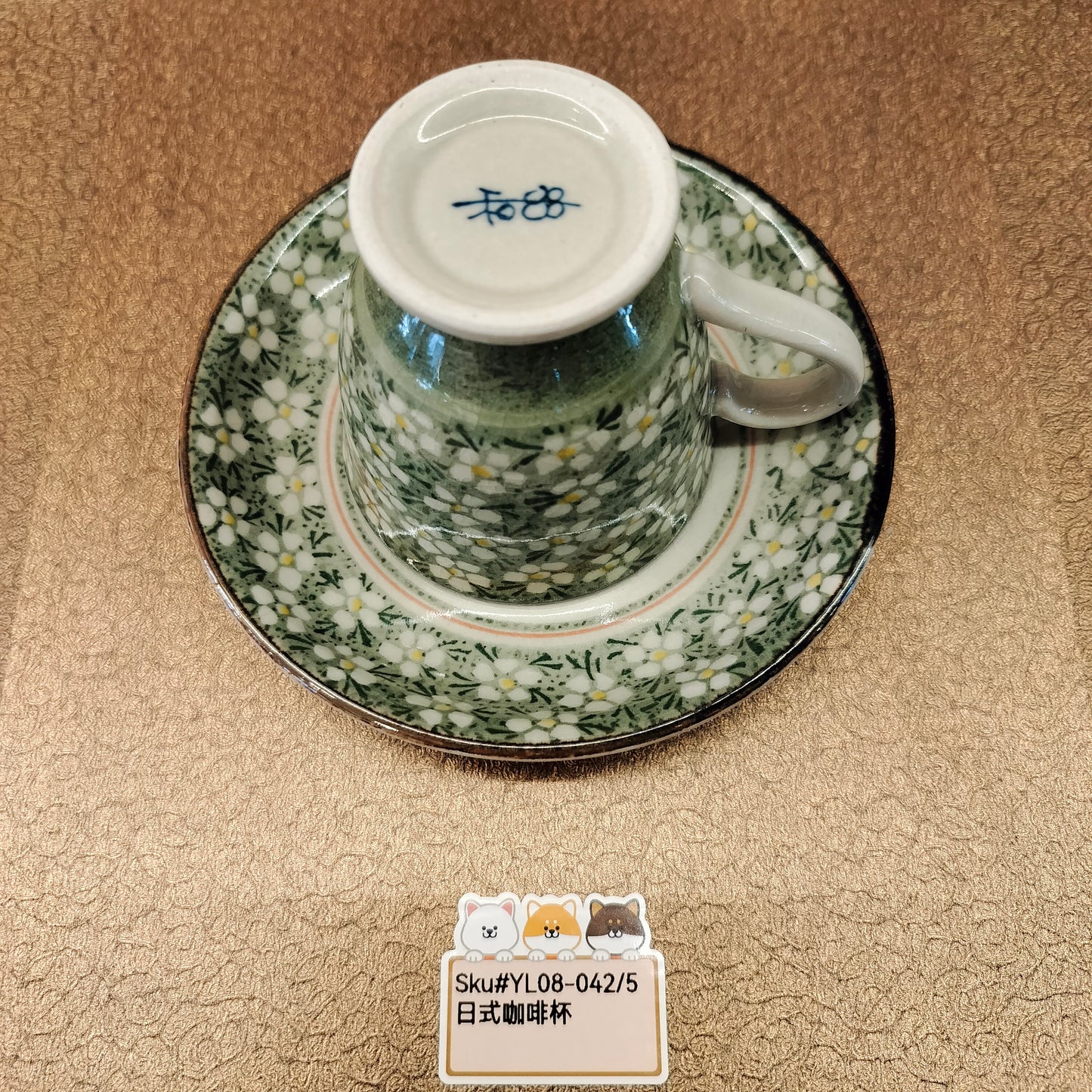 和88日式綠底白花圖案咖啡杯(已售)