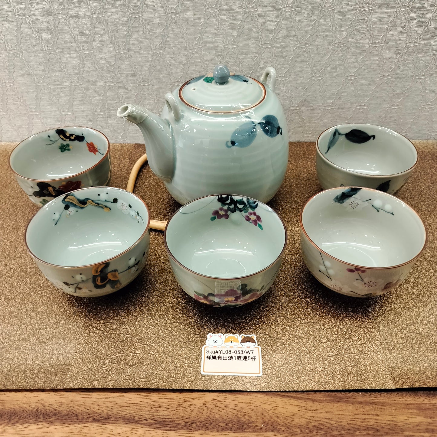 有田燒祥樂花圖案茶壺連5杯套裝(已售)