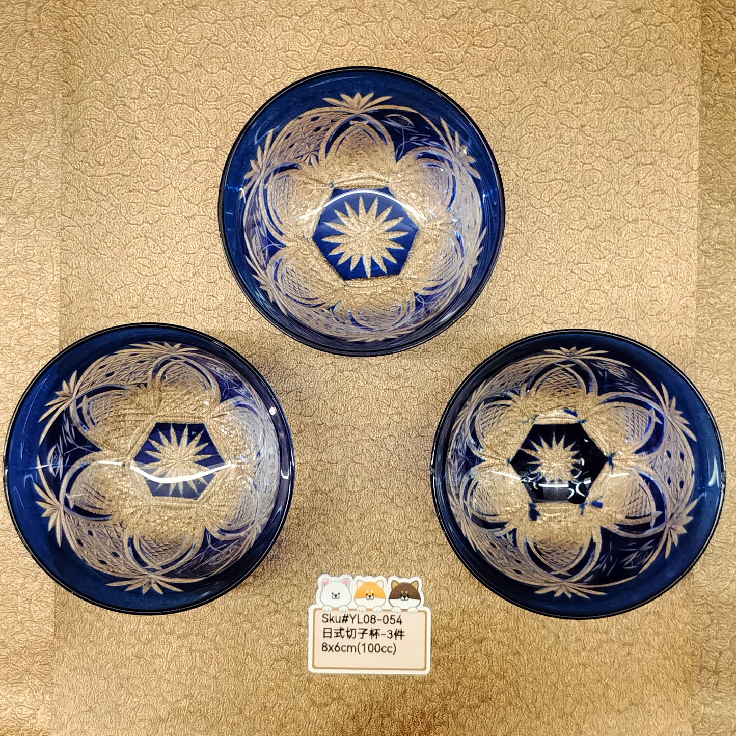 藍色切子小酒杯3PCS-100CC(已售)