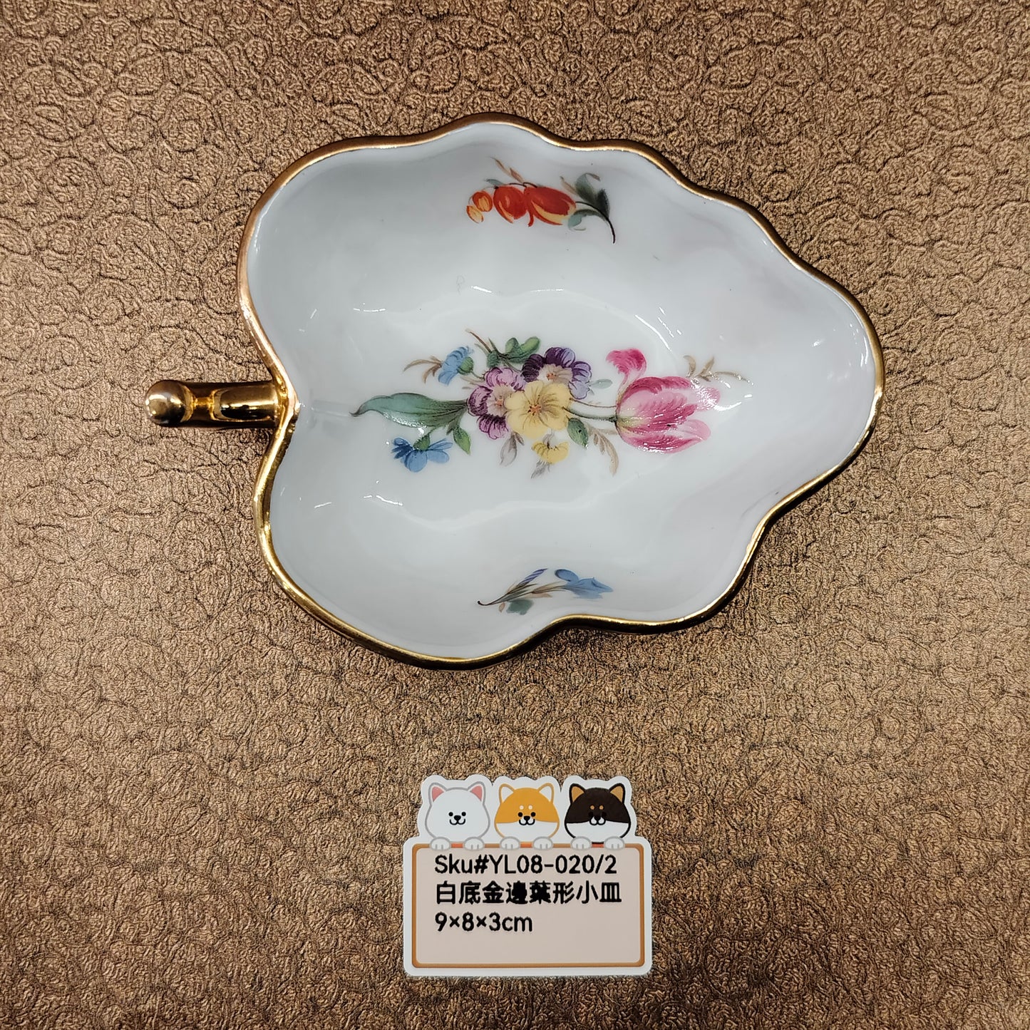 白底金邊葉形小皿(已售)