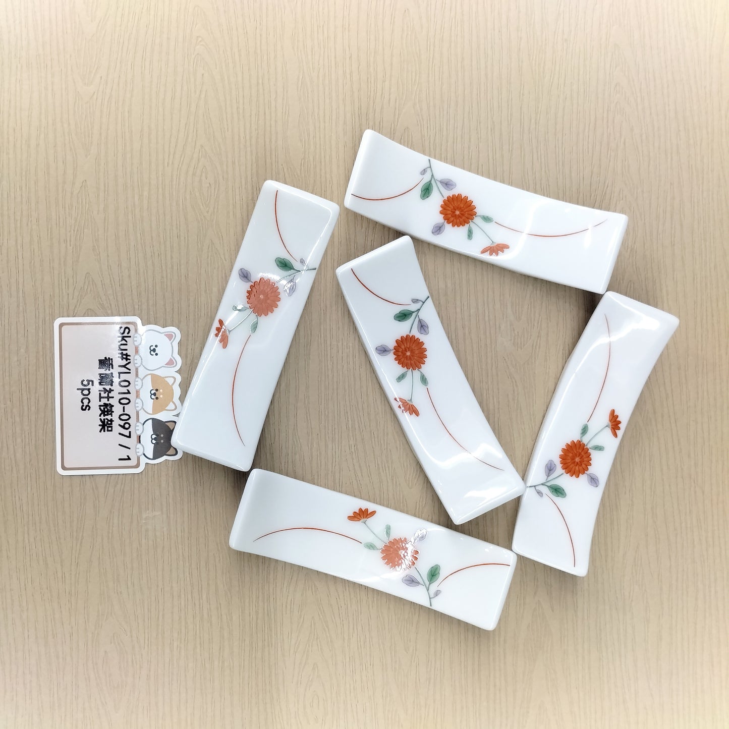 香蘭社筷子座(已售)
