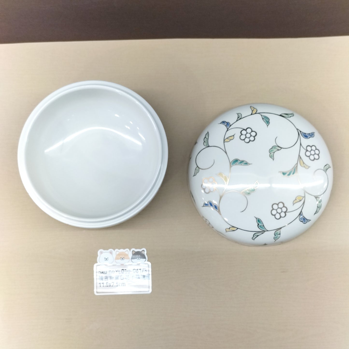 橘吉彩葉白花小砵連蓋(已售)