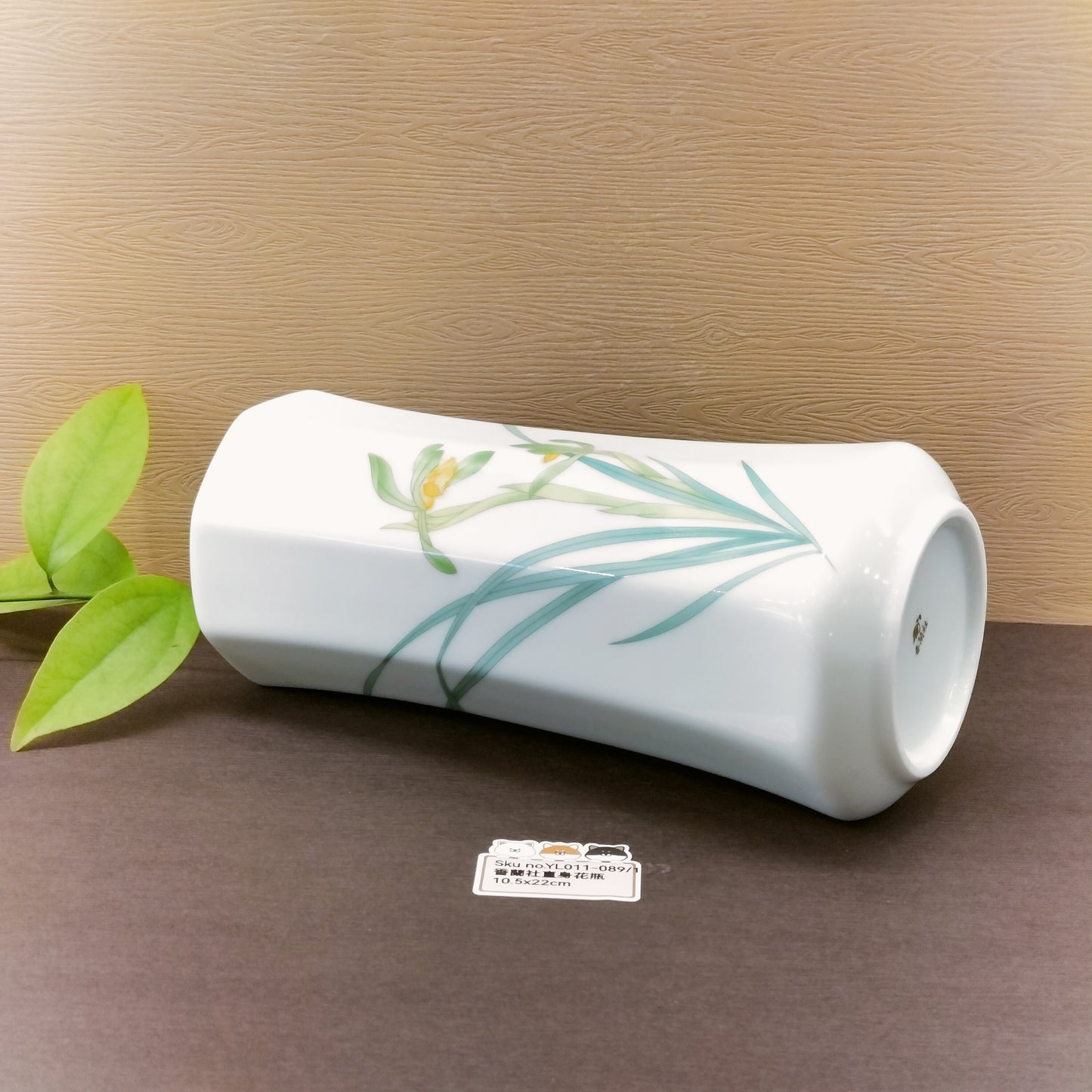 香蘭社直身花瓶(已售)