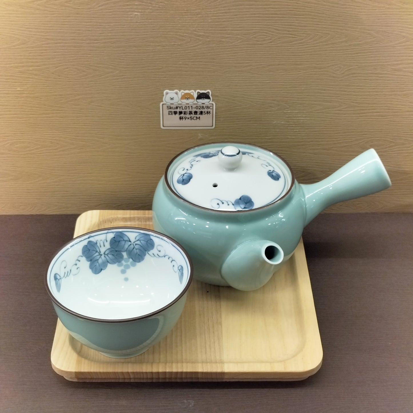 四季夢彩茶壺連杯(已售)