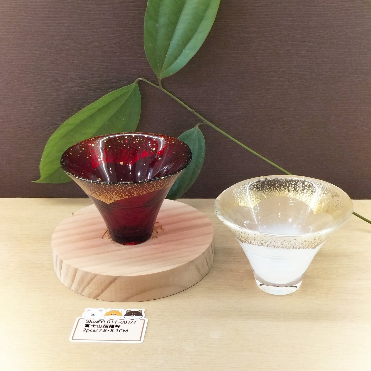 富士山招福杯(已售)