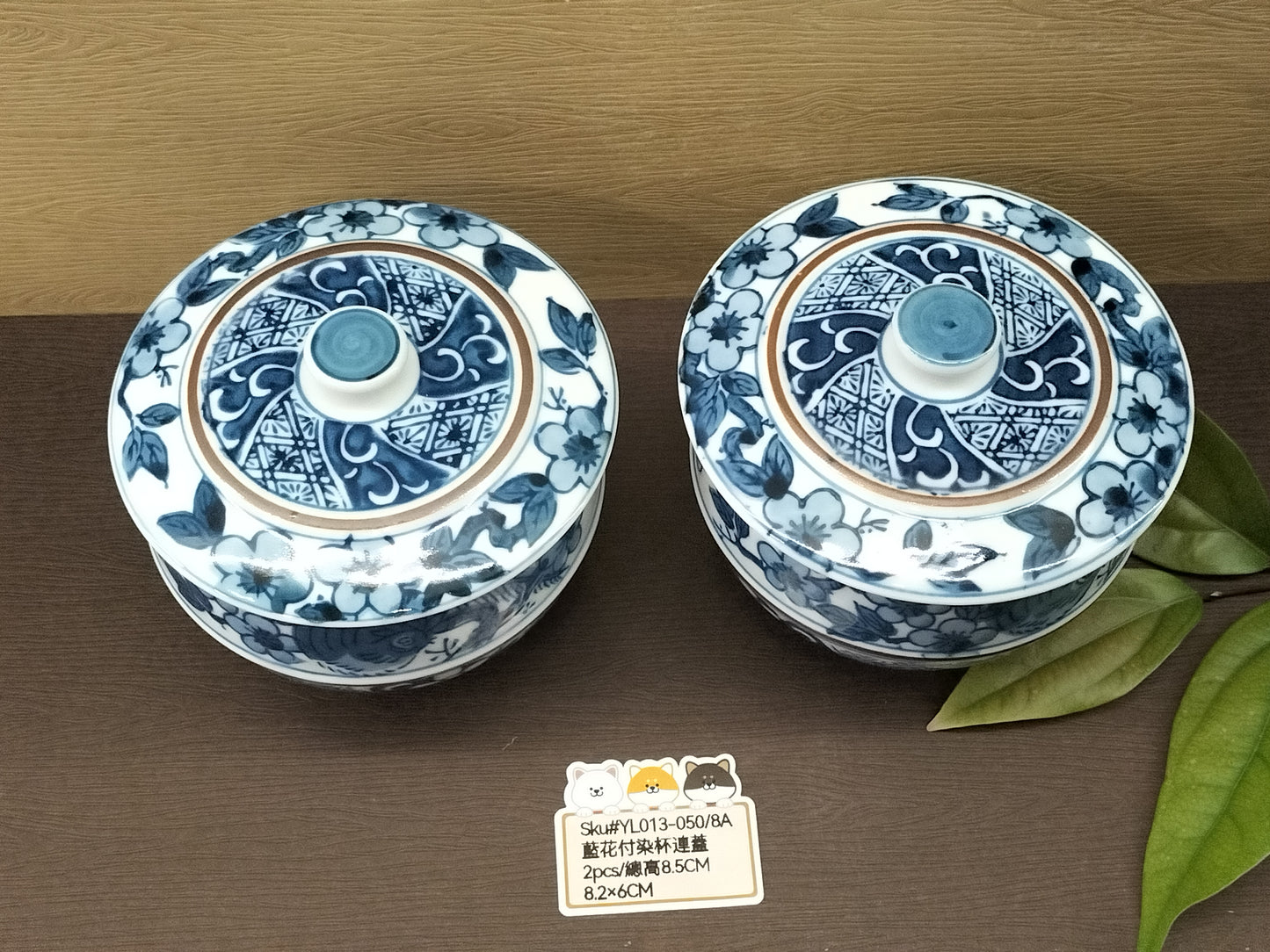 鶴松藍花付染杯連蓋(已售)