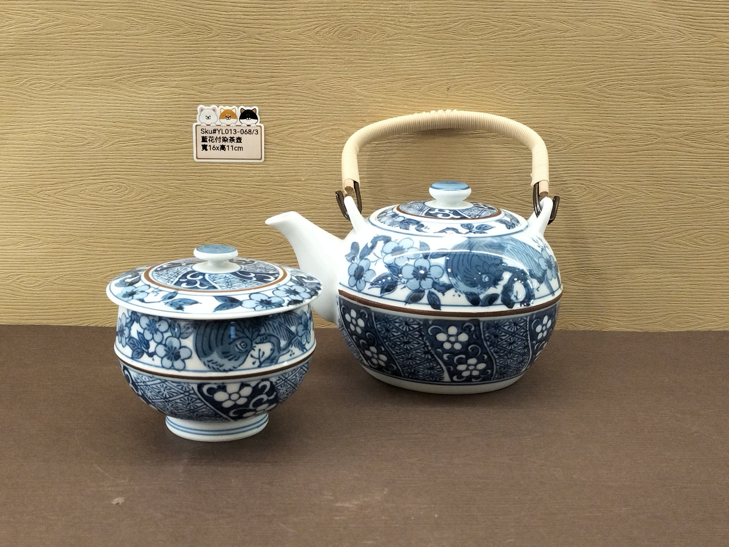 藍花付染茶壺(已售)