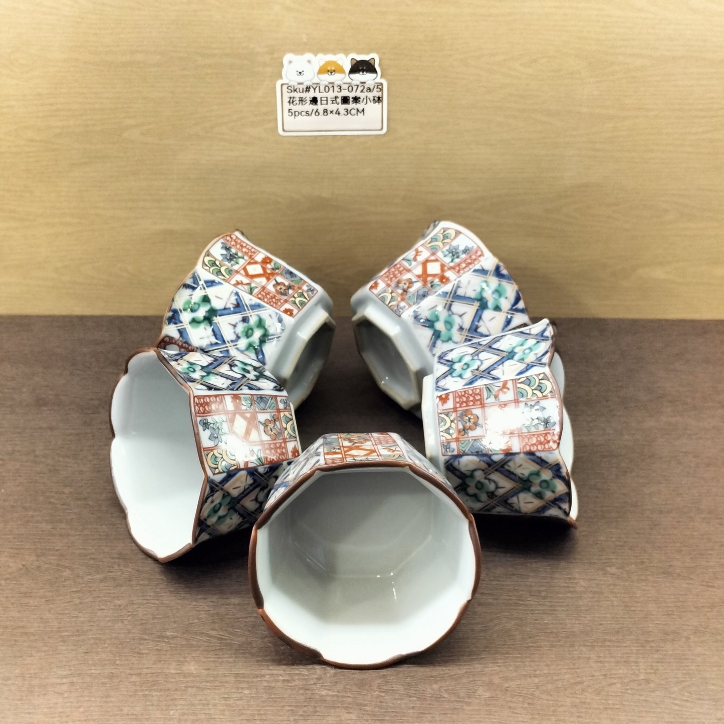 花形邊日式圖案小砵 已售