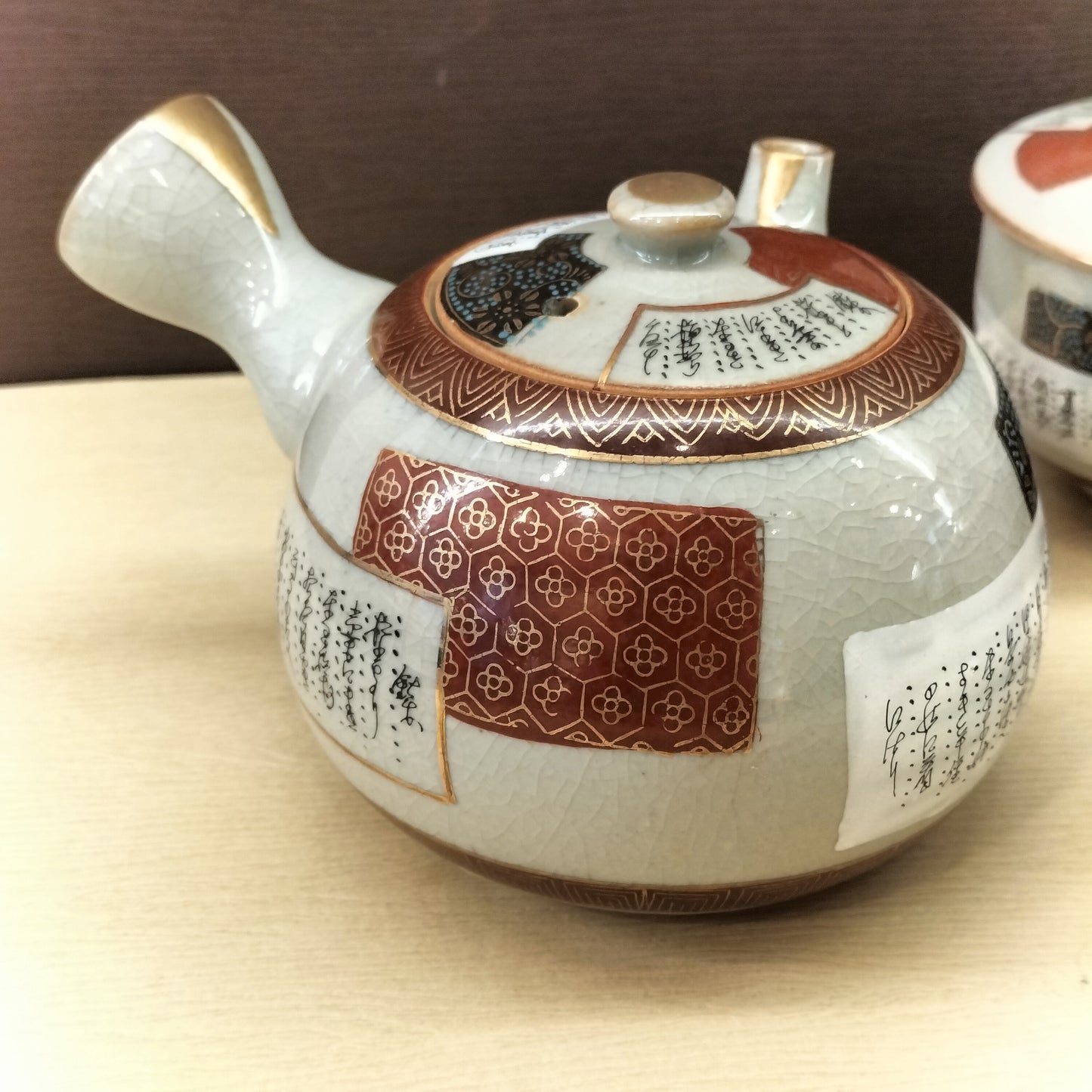 九谷茶壺連杯附蓋(已售)