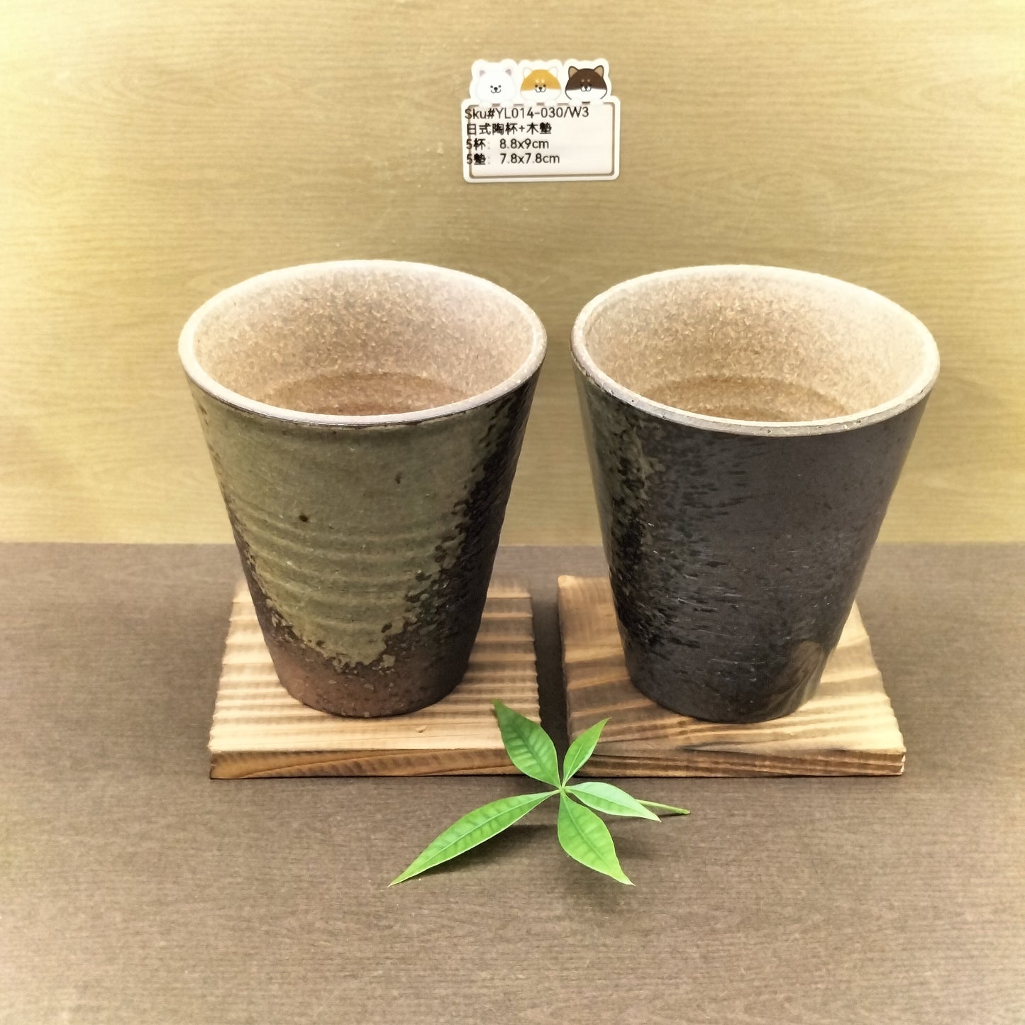 YL014-030(已售)