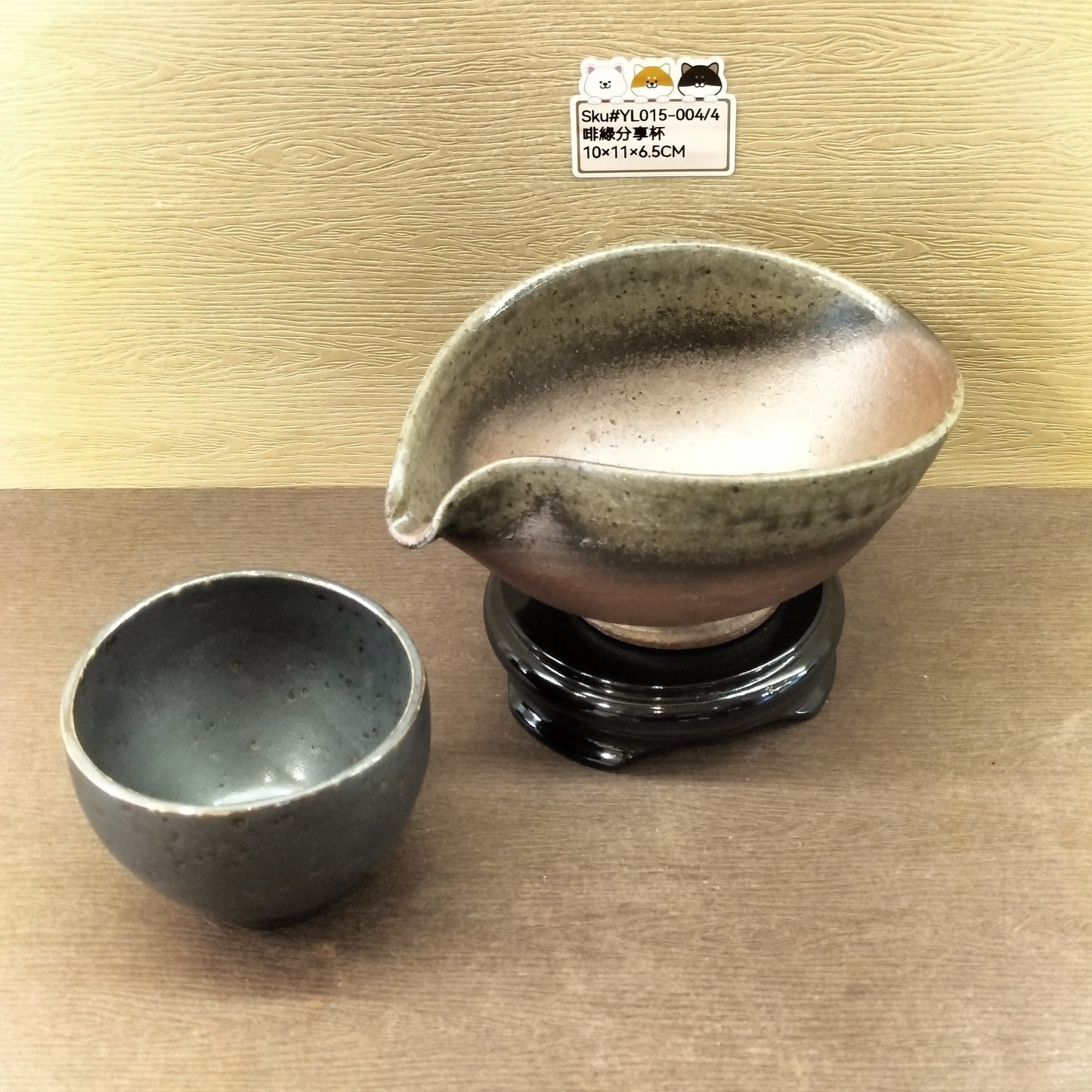 YL015-004(已售)