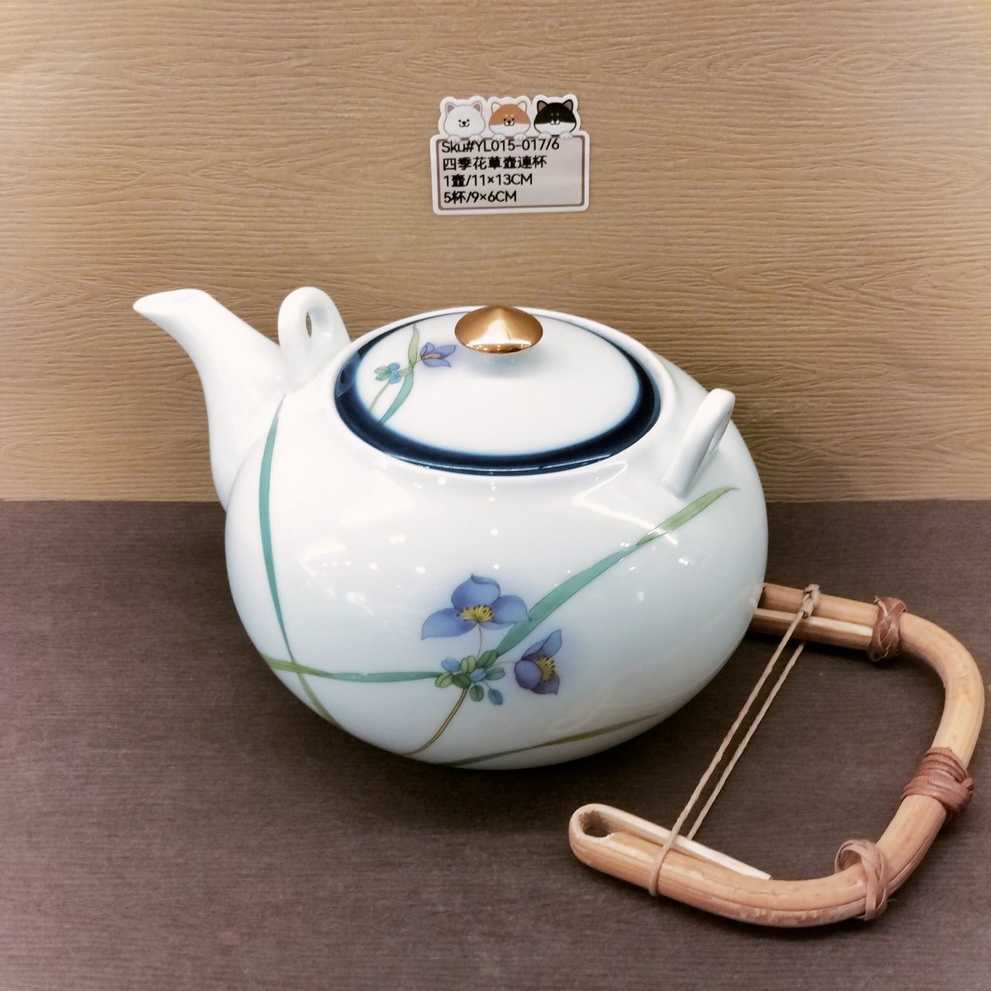YL015-017(已售)