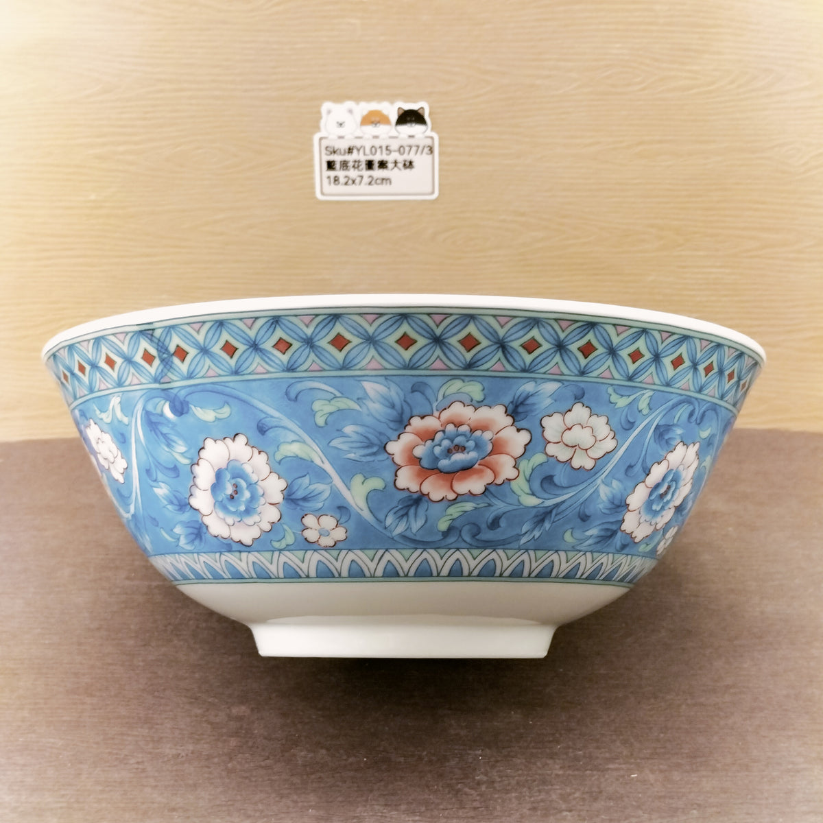 YL015-077(已售)