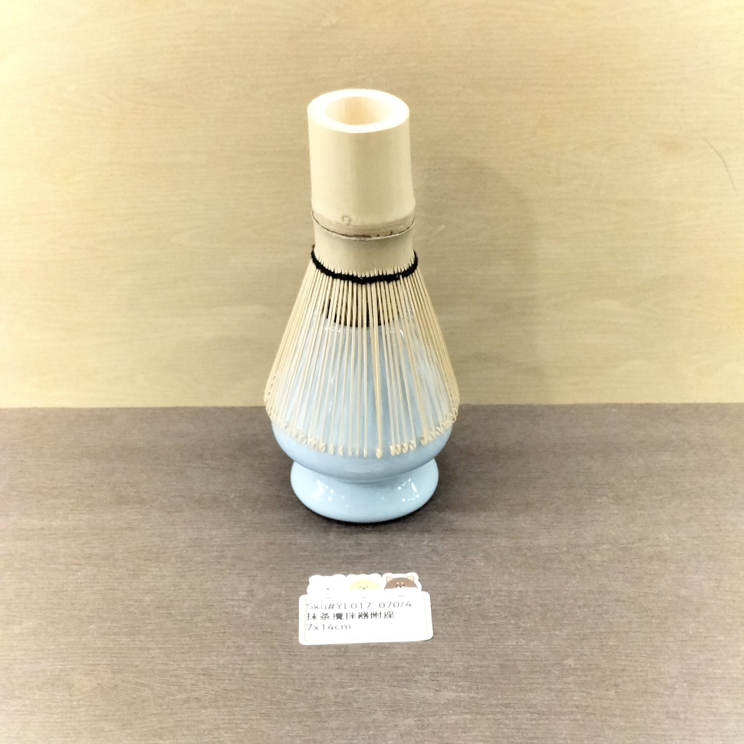 YL017-070(已售)
