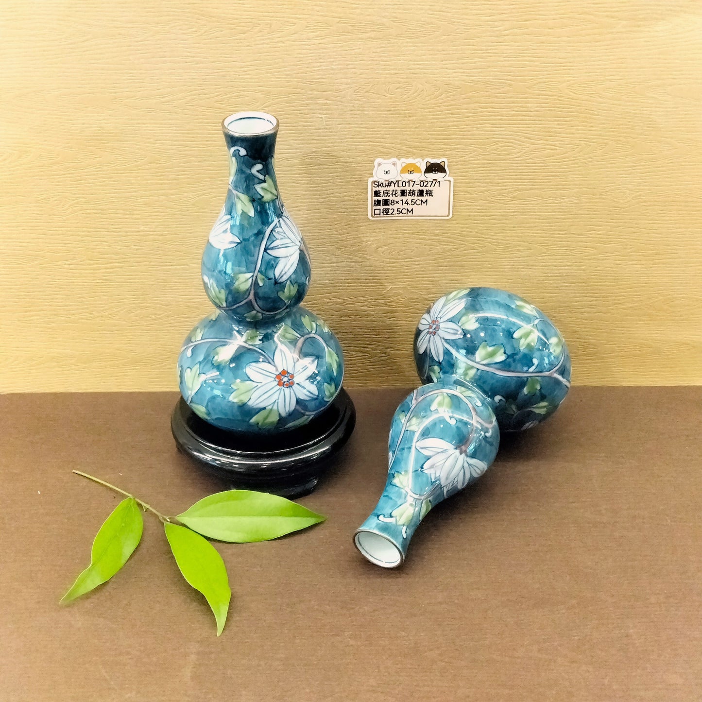 YL017-027(已售)