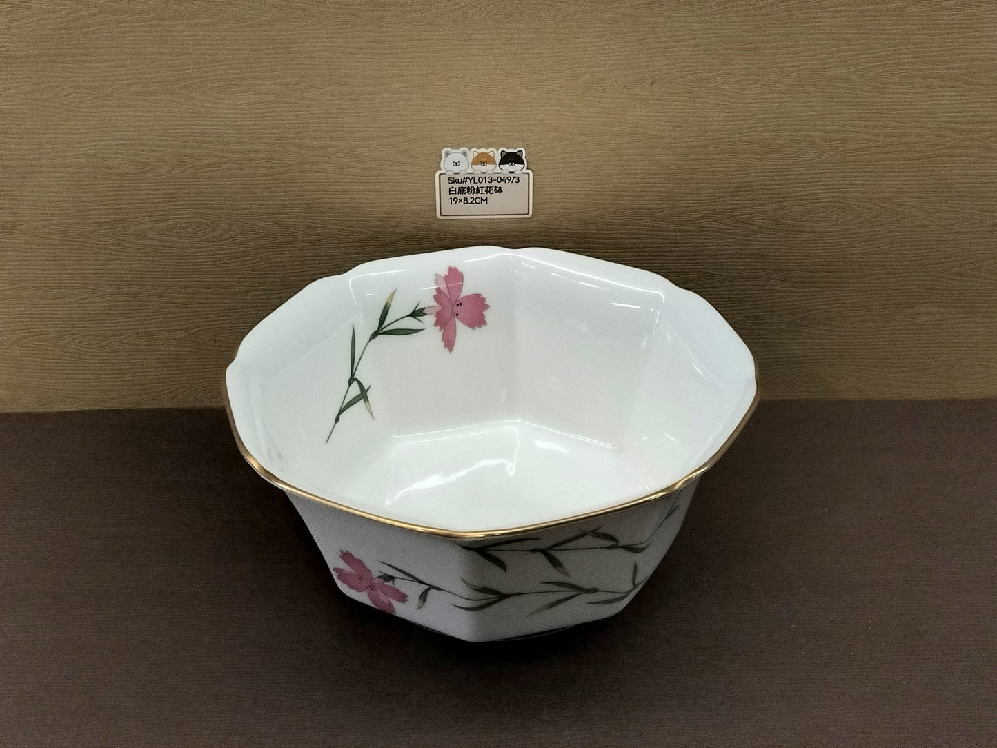 白底粉紅花砵(已售)