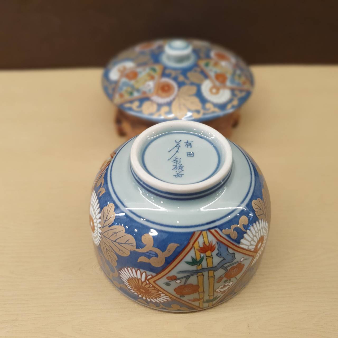 YL017-019(已售)