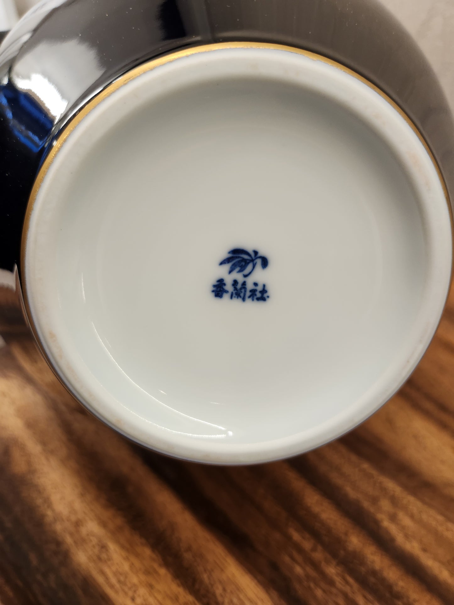 藍色金蘭花瓶 - 香蘭社(SOLD)