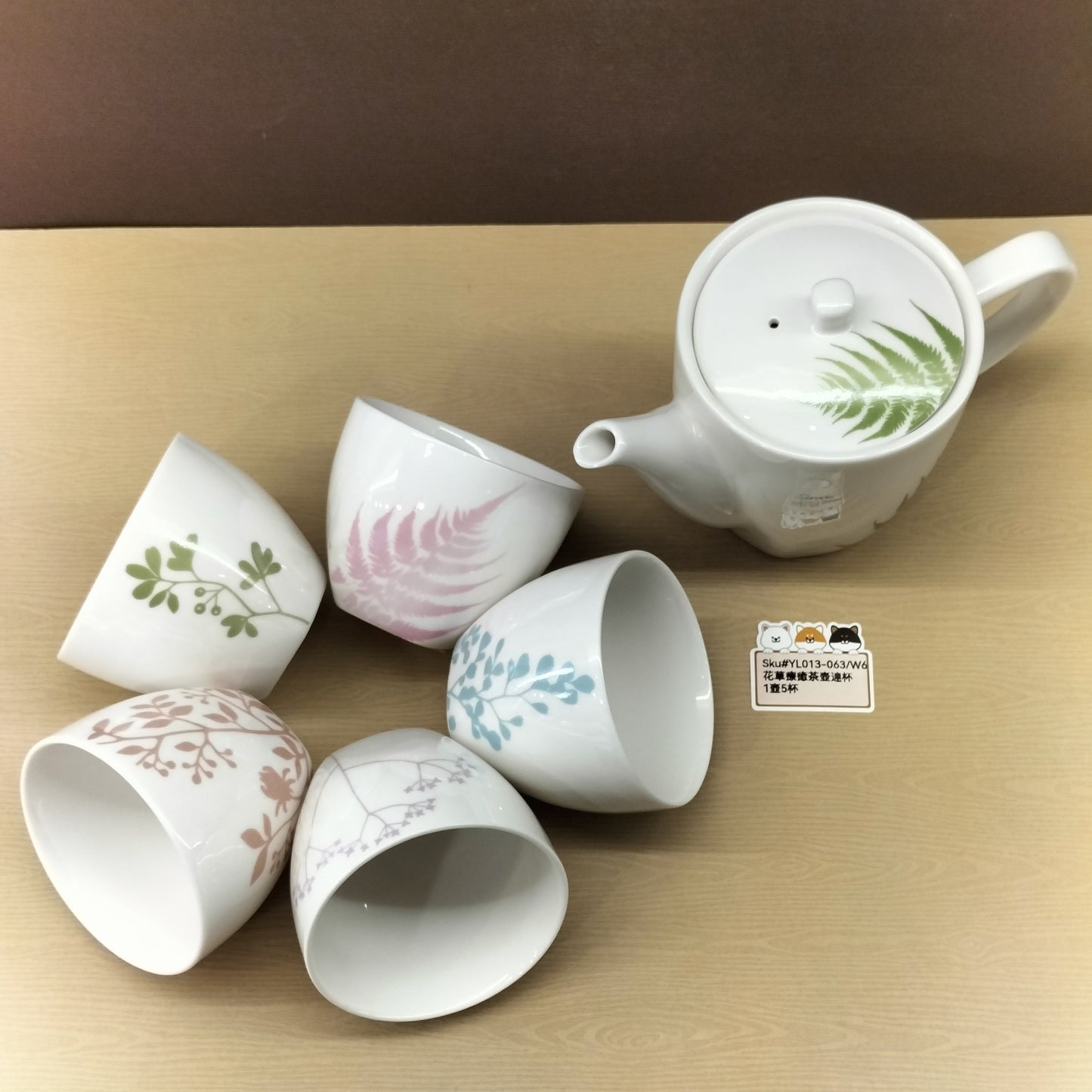 花草療癒茶壺連杯(已售)