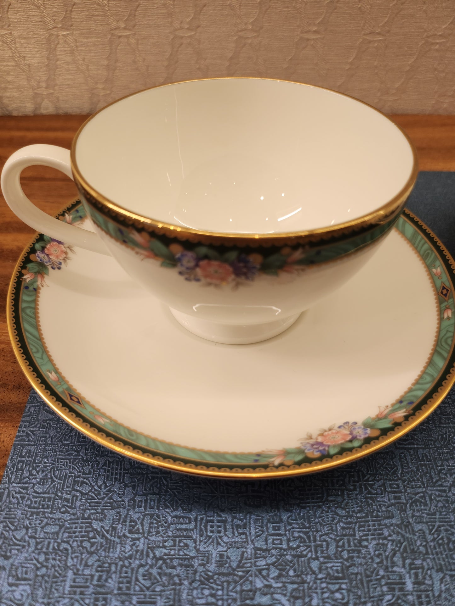 西式白底綠色金邊茶杯 (１套２件) - Noritake (SOLD)