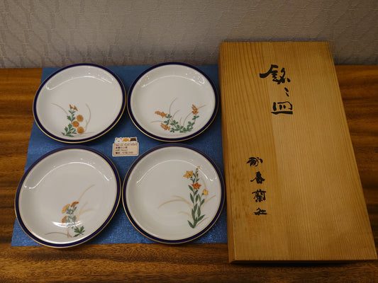 香蘭社15CM小碟4PCS(SOLD)