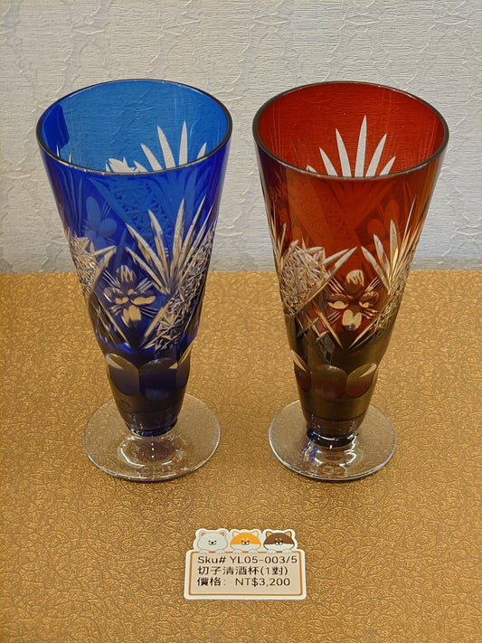 紅藍色切子杯2PCS