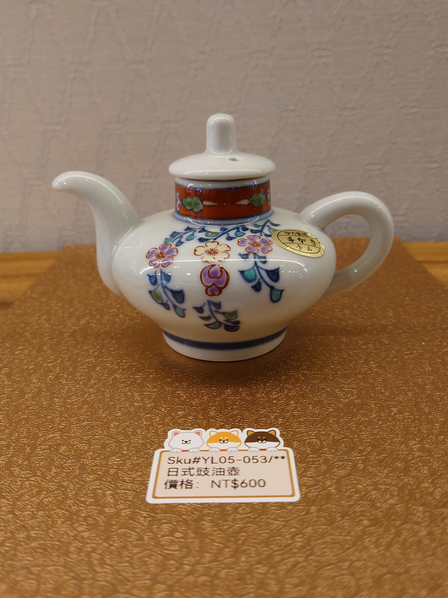 白底手繪醬油壺(SOLD)