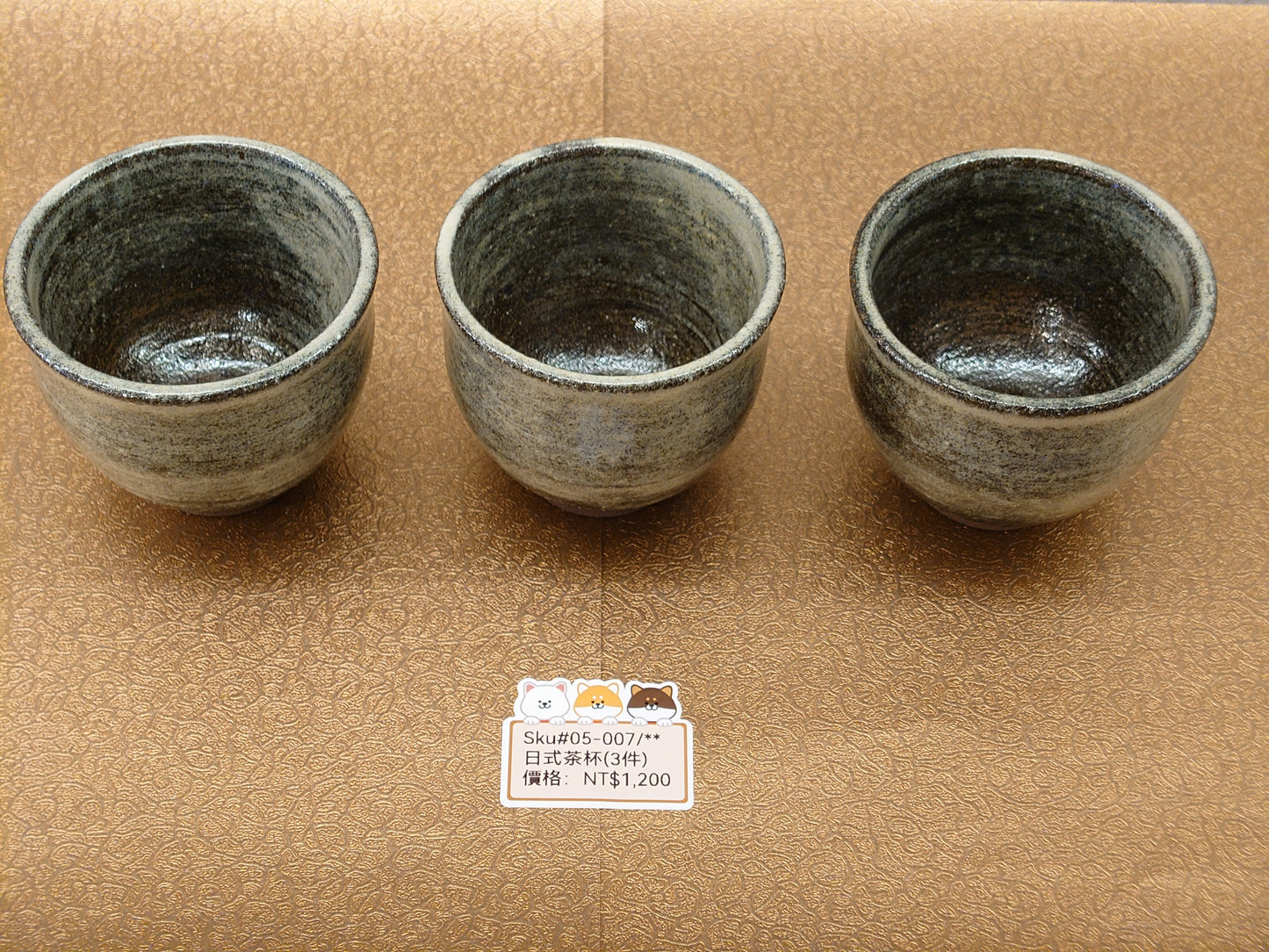 (SOLD)日式綠色茶杯3PCS