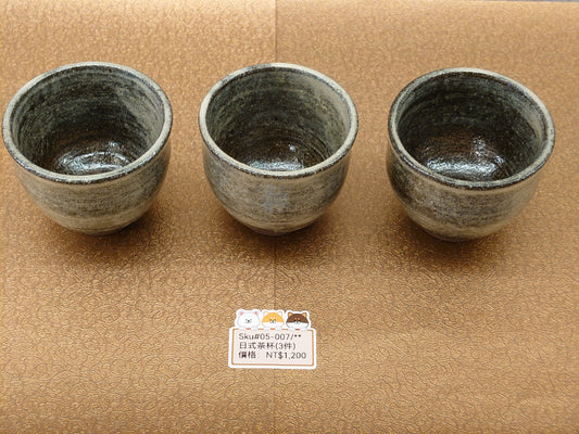 (SOLD)日式綠色茶杯3PCS