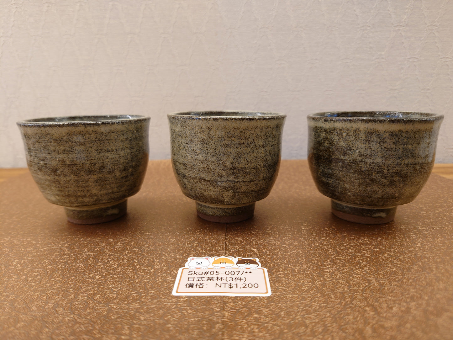 (SOLD)日式綠色茶杯3PCS