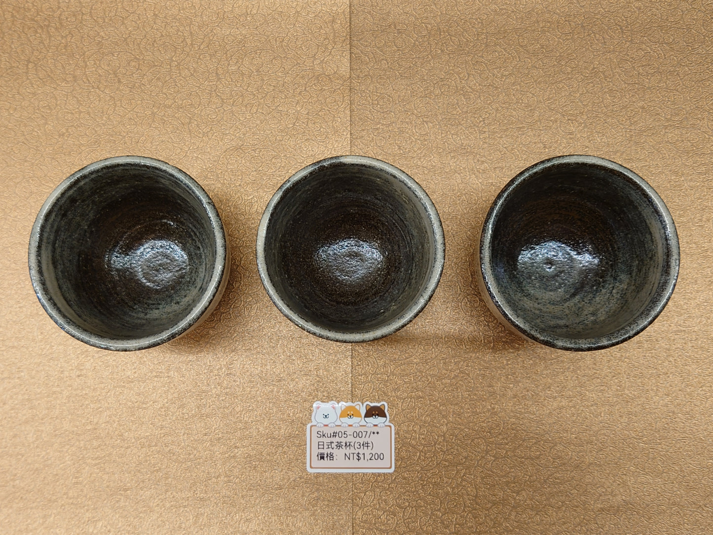 (SOLD)日式綠色茶杯3PCS