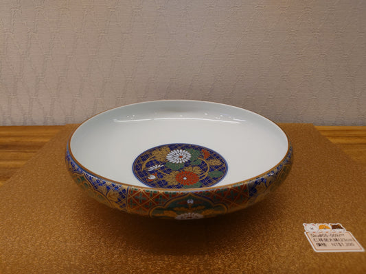 仁祥窯圖案大碟23CM(SOLD)